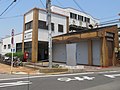 水野駅駅舎