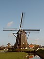 Maasland, moulin: de Dijkmolen