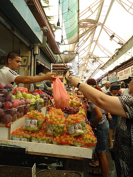 File:Mahane Yehuda Market 204 (9626472783).jpg