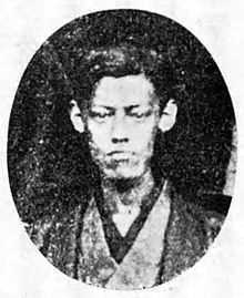 Makino Tadakuni.jpg