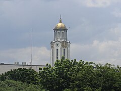 Manila City Hall clock tower alt