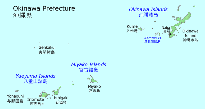 De eilanden van de prefectuur Okinawa