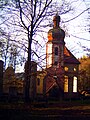 Kirchenruine Maria Hilf, Kirchturm und Chor