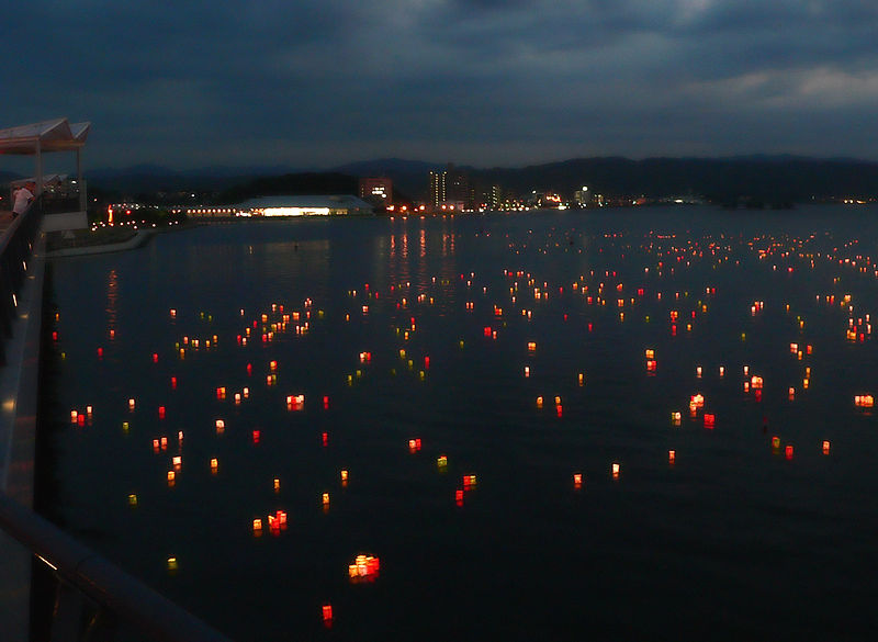 File:Matsue colorful obon lanterns.jpg