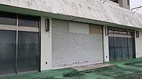 旧・松坂屋ストア（ピーコックストア）菱野店