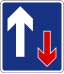 Mauritius Road Signs - Regulatory Sign - Priority over oncoming vehicles.svg