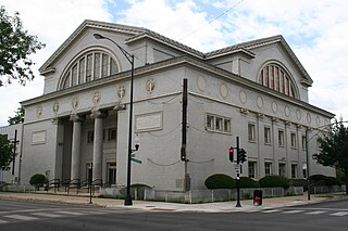 Metropolitan Missionary Baptist Church Historic church in Illinois, United States