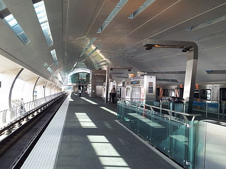 The Metrorail station at the Miami Intermodal Center