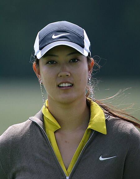 Michelle Wie 2007 LPGA Championship.jpg