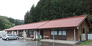 道の駅うり坊の郷 katamata