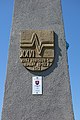 Pamätný znak zrazu turistov SNP v Lipanoch v roku 1979 umiestnený na pylóne na vrchole Minčola