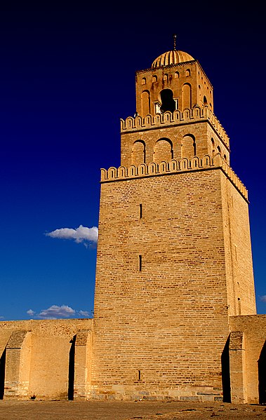 File:Minaret de la grande Mosquée de Kairouan 10, juin 2013.jpg