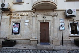 <span class="mw-page-title-main">Baku Museum of Miniature Books</span> Book Museum in Baku, Azerbaijan