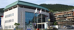 Kommunkontoret i Misato