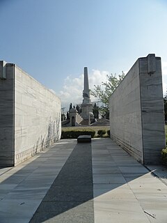 Monument of Liberty, Istanbul