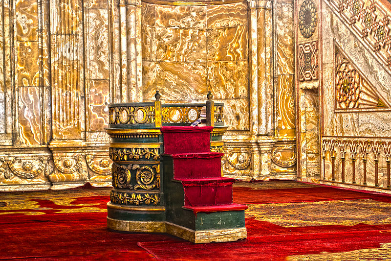 File:Mohamed Ali Mosque Interior - Mohamed Ali's Chair.jpg