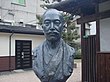 Mori Mori Ogai in Kokura.jpg