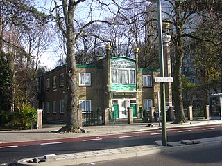 Mobarak Mosque, The Hague