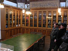 Mosquée de Paris 05.JPG