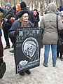 Mothers' rally. St. Petersburg, 2019-02-10. Helene Osipova with her painting.