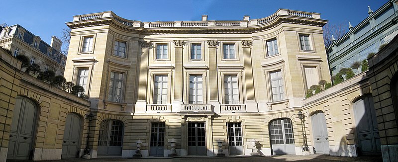 File:Musée Nissim de Camondo - exterior.jpg