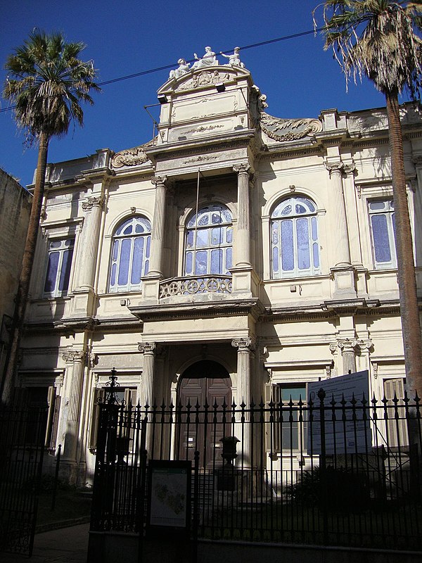 Museo etnográfico Juan B. Ambrosetti