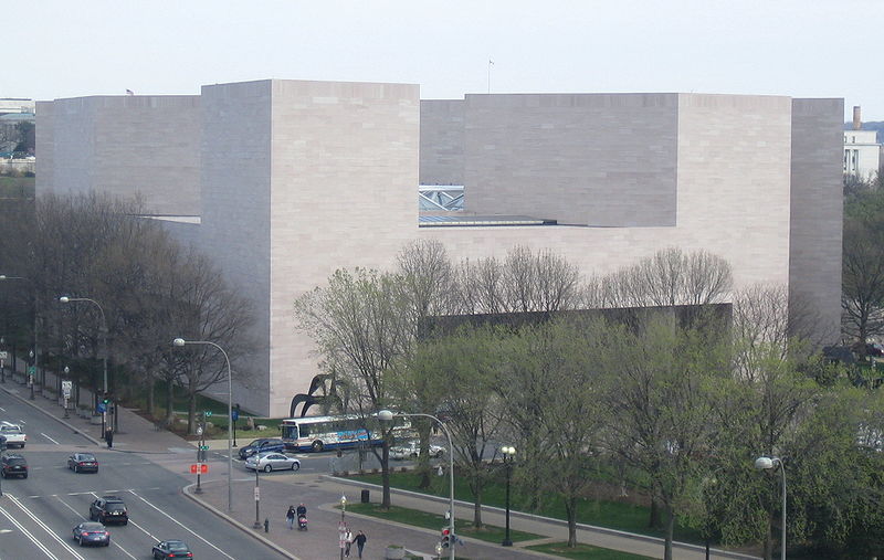 File:NGA-EastBldg.jpg