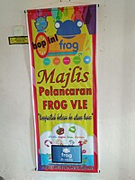 Stand Banner Majlis Pelancaran Frog VLE