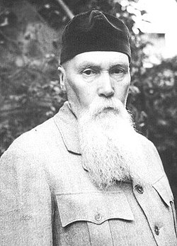 Nicholas Roerich fényképe (1940-47)
