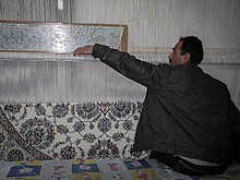 Naeen carpets handmade Iran Naeen carpets handmade Iran 01.jpg