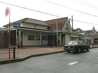 <span class="mw-page-title-main">Nakama Station</span> Railway station in Nakama, Fukuoka Prefecture, Japan