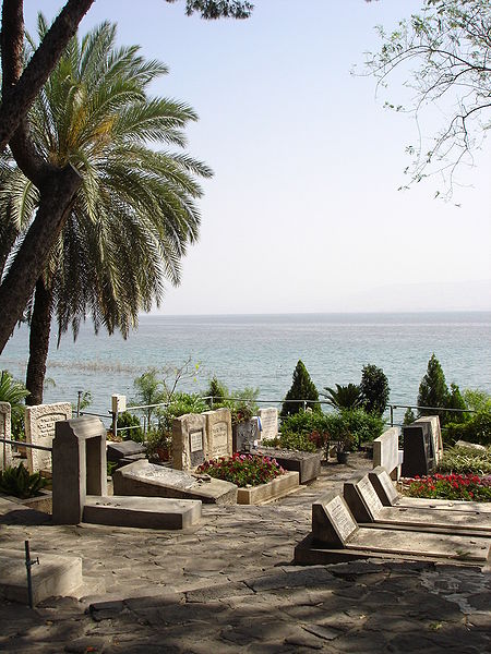 File:Naomi Shemer's grave 2.jpg