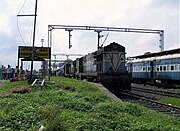 Narayanpur Anant Railway station