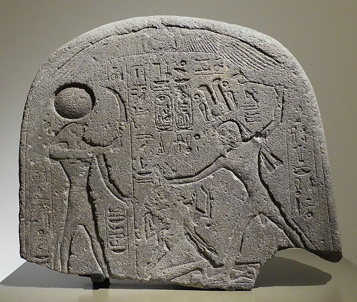 File:NationalMuseumBeirut RamsesII-BasaltStele-Tyre-13cBC RomanDeckert31102019.jpg