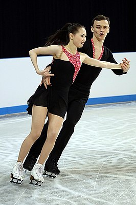 Гаухар Наурызова и Бойсангур Датиев на юниорском чемпионате мира (2018)