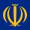 Iran (naval jack)