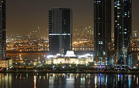 Tập_tin:New_Sharjah_Chamber_of_Commerce.jpg