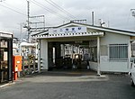 Thumbnail for Nikaidō Station
