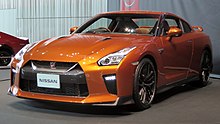 220px Nissan GT R MY2017 %281%29 %28cropped%29