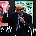 speaking at No Muslim Ban Ever , Supreme Couurt Washington, D.C.