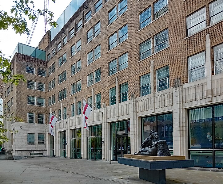 File:North Wing, Guildhall, London.jpg