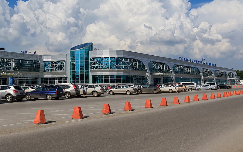 Аэропорт Толмачева Новосибирск Фото