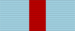 Orde d'Alexandre Nevski