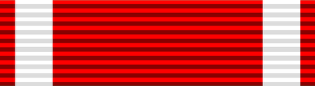 ไฟล์:Order_of_the_State_of_Republic_of_Turkey.png