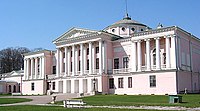 Schloss Ostankino