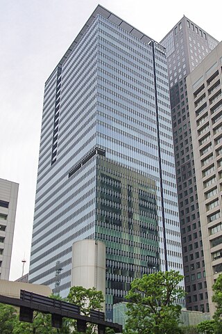 <span class="mw-page-title-main">Nikkei, Inc.</span> Japanese holding company