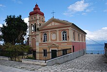 File:Panagia_Mandrakina_-_Corfu_02.jpg