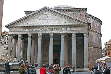 Pantheon facade 2010.jpg