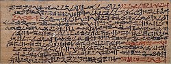 Vignette pour Enseignement de Ptahhotep