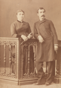 Dirouhie and Sarkis Gulbenkian, parents of Calouste Gulbenkian